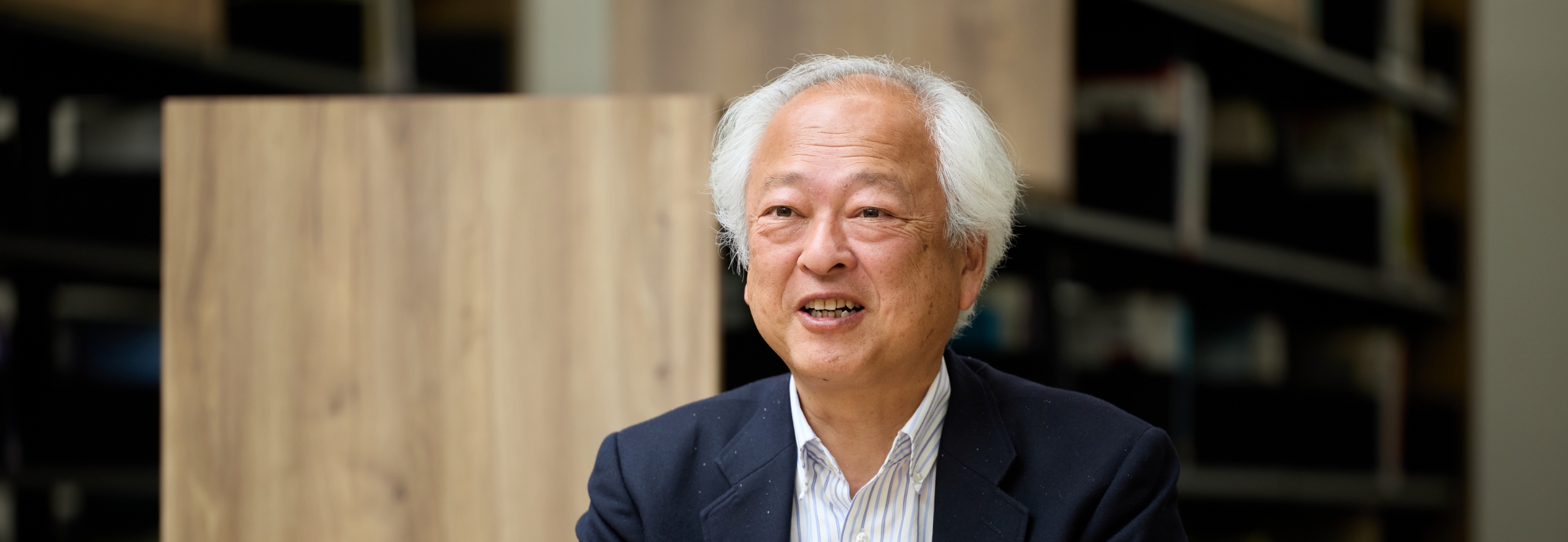 教育分野担当教授 志水 宏吉 (教育総合研究所 所長)