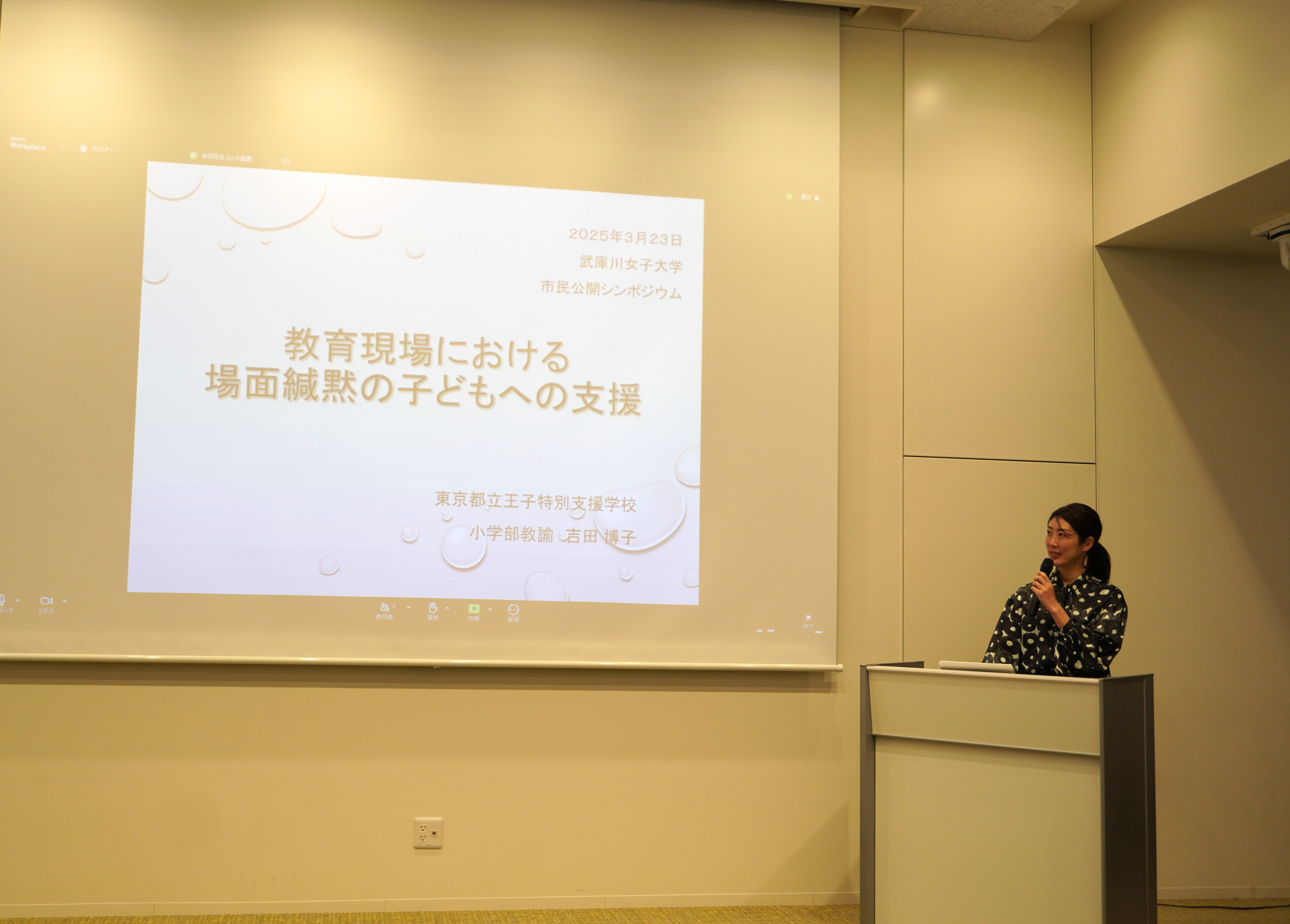 市役所試験 - 公務員試験｜資格の予備校 LEC東京リーガルマインド