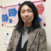 中山 留美子